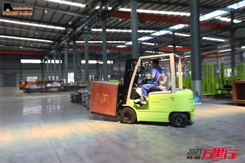 中叉網(wǎng)2021叉車與移動機器人安全質(zhì)量萬里行 走進山東恒基移動CT車