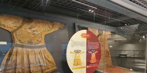 乾隆色譜2.0 清代宮廷絲織品的色彩重建與現代汽車設計的靈感交融