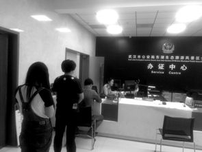 武漢優化檔案資源建設 全力打造服務民生檔案利用體系