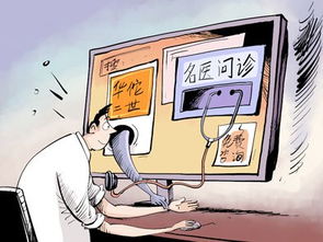 莆田系醫生自述 揭秘 黑醫院 忽悠患者招數