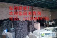 哪里鞋底最給力,振琪鞋底廠!專門批發銷售輪胎鞋底,橡膠鞋底![供應]_其他二手設備轉讓_世界工廠網中國產品信息庫