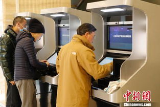 4月1日起上海市民可自助查詢不動產(chǎn)登記信息