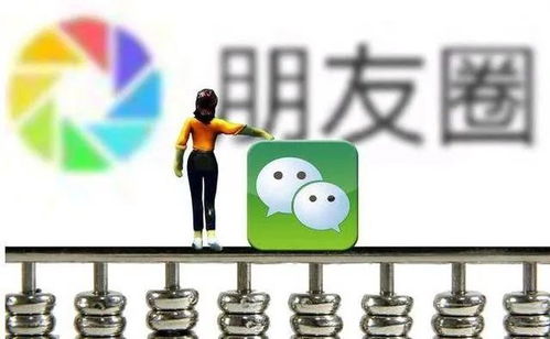 銘勝 云 學堂 家居建材銷售員,每天5條朋友圈,每月銷售50萬