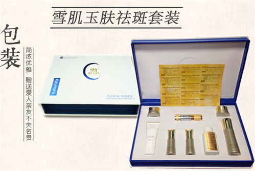 深層清潔面膜 歐思蔓化妝品工廠 深層清潔面膜拿貨