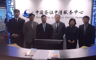 駐伊斯坦布爾總領事錢波走訪伊斯坦布爾中國簽證申請服務中心，關注服務細節并探討經貿合作潛力